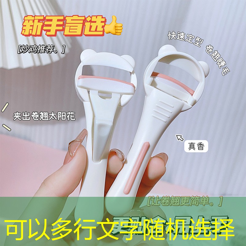 胜游官网：冰封侠2游戏小程序