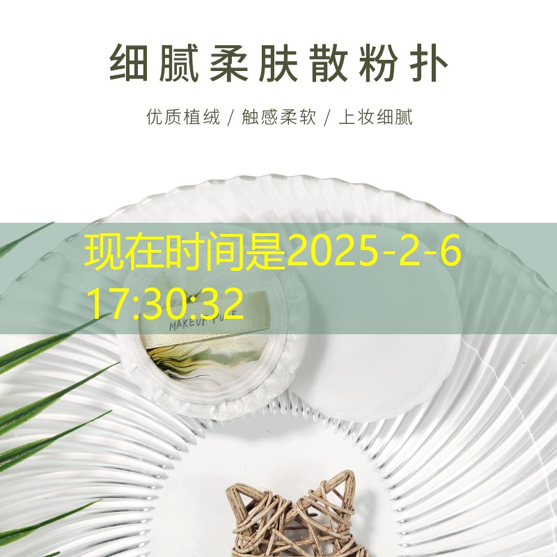 胜游亚洲sg：魔法类游戏原画怎么做的