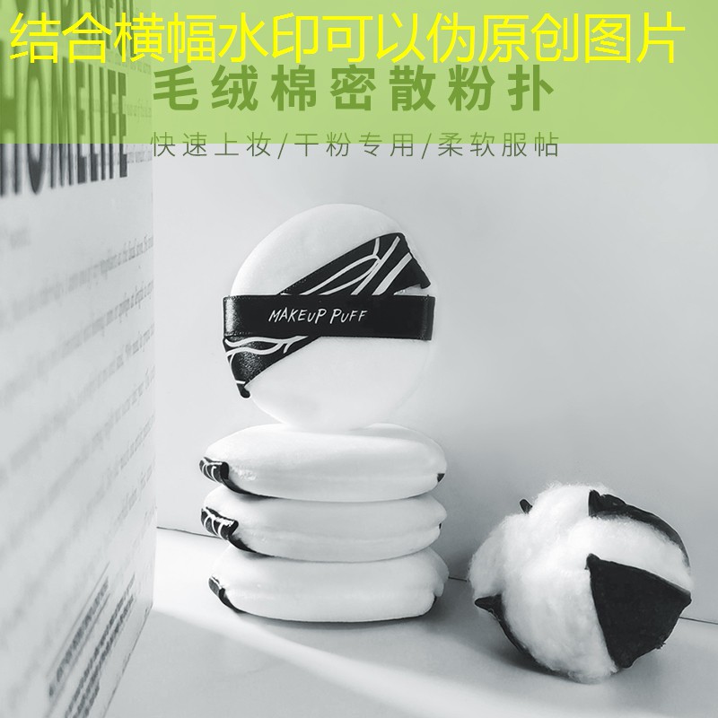 SG胜游官网：lpl职业选手与普通玩家的区别