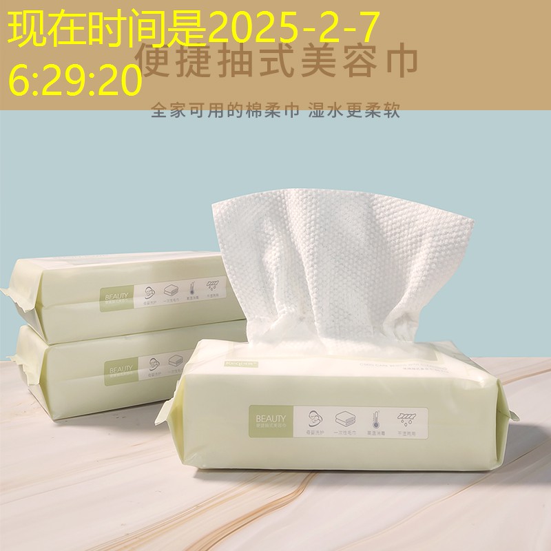 sheng game胜游亚洲：卖油翁小游戏小程序叫什么