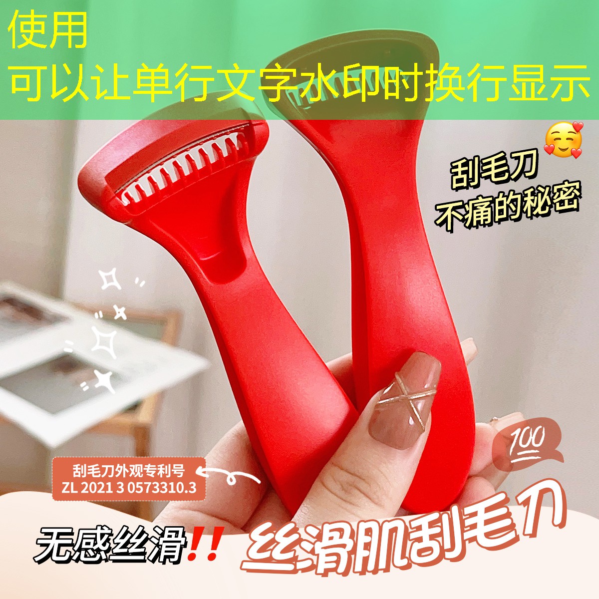 sheng game胜游亚洲：抖音协会游戏策划方案