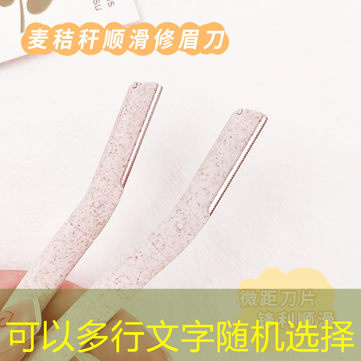 SG胜游官网：微信割草游戏入口小程序免费
