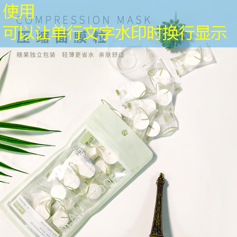 胜游官网：青年电竞大赛：如何应对紧张的比赛压力？