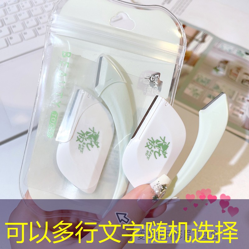 sheng game胜游亚洲：能摆地摊的3d游戏