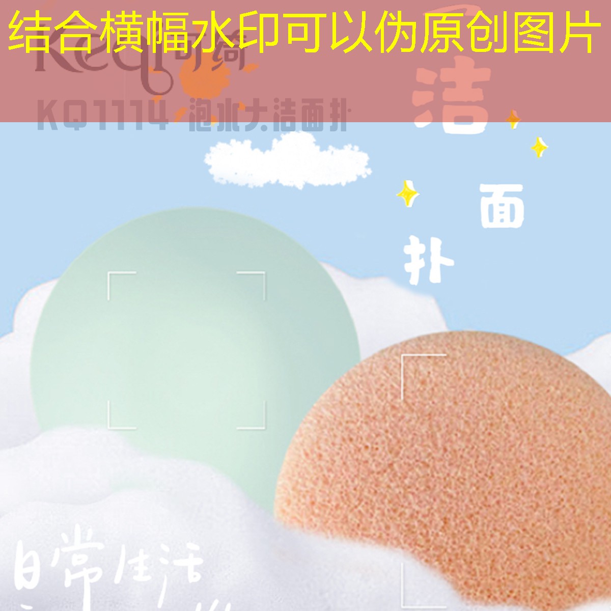 SG胜游：3d游戏的推荐词