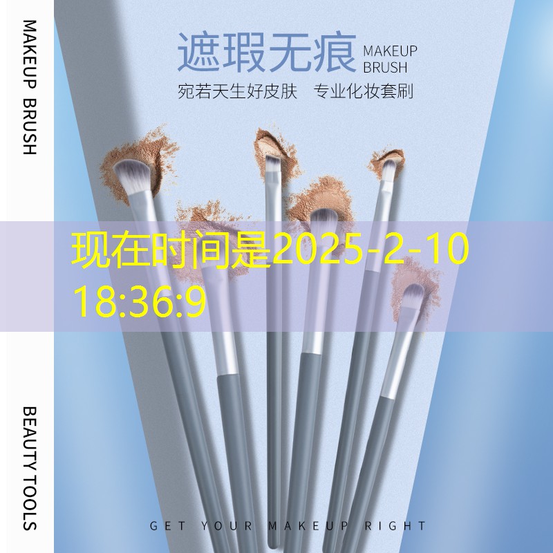 SG胜游：末世游戏原画作品大全