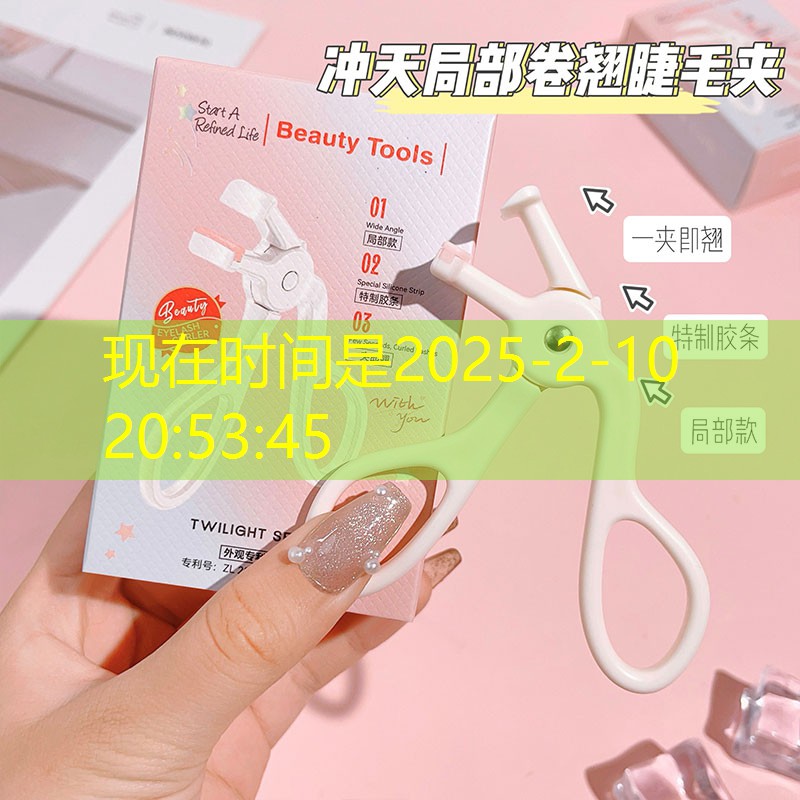 sheng game胜游亚洲：3d做任务手游有哪些游戏