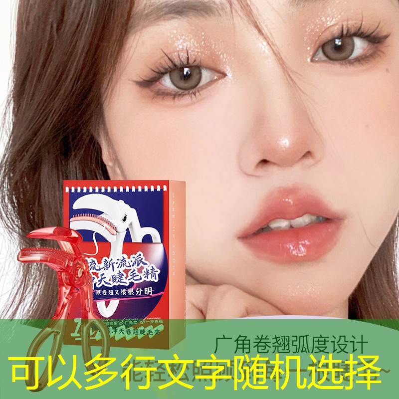胜游官网：电锯人3d小游戏在线观看