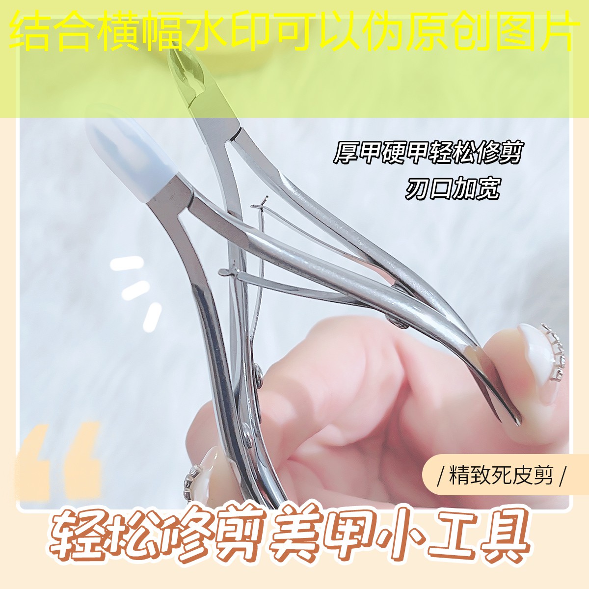 胜游官网：球迷气球小程序怎么玩游戏