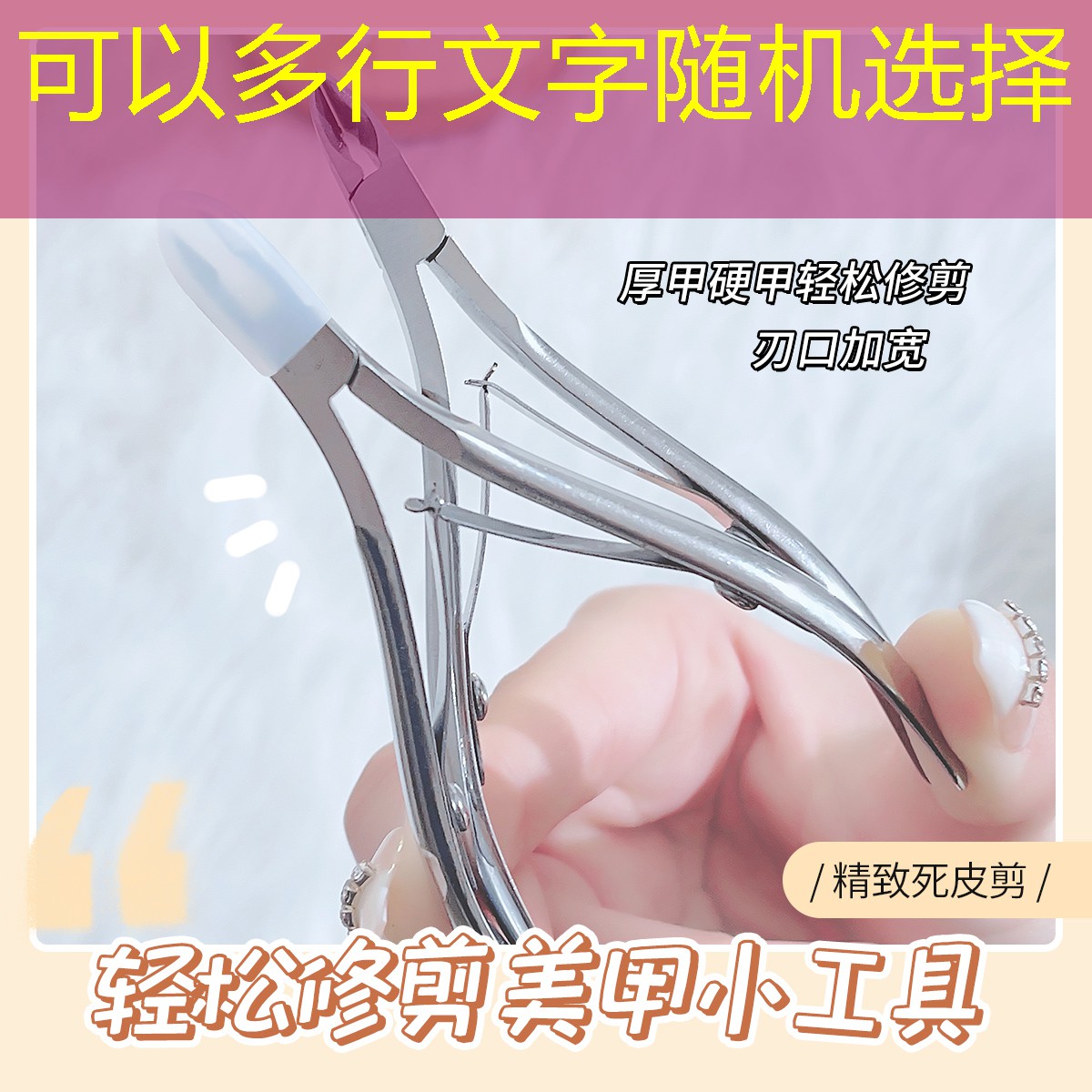 胜游官网：游戏原画专业的学生怎么样