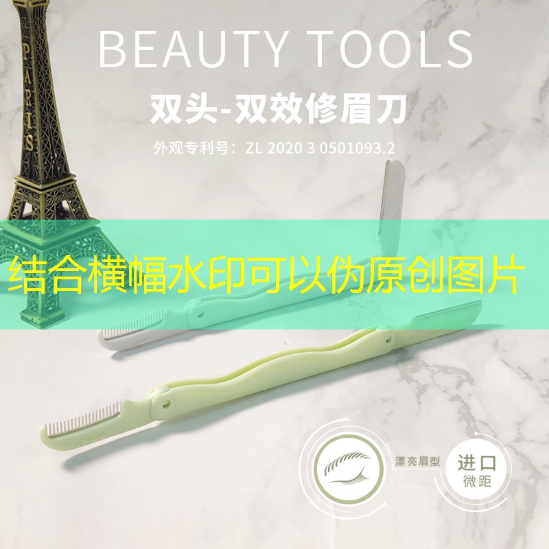 胜游亚洲sg：青年电竞大赛：选手与教练之间的关系是怎样的？