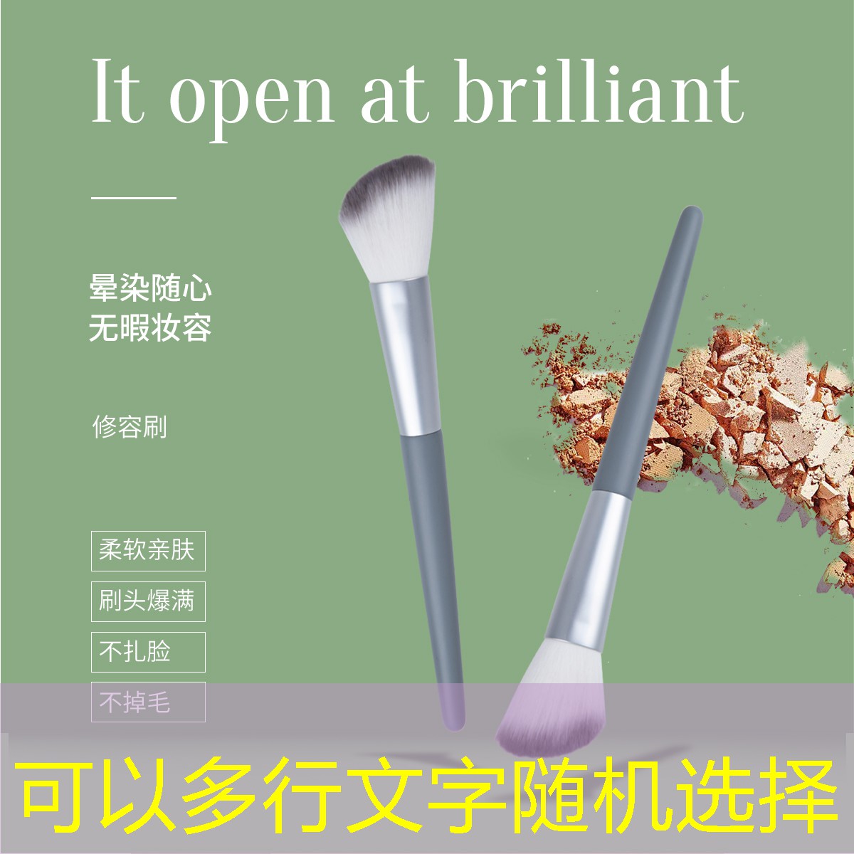 3d格斗游戏女剑客是谁