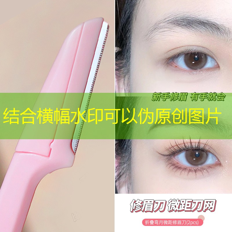 SG胜游官网：一分钟带你了解电竞教育行业