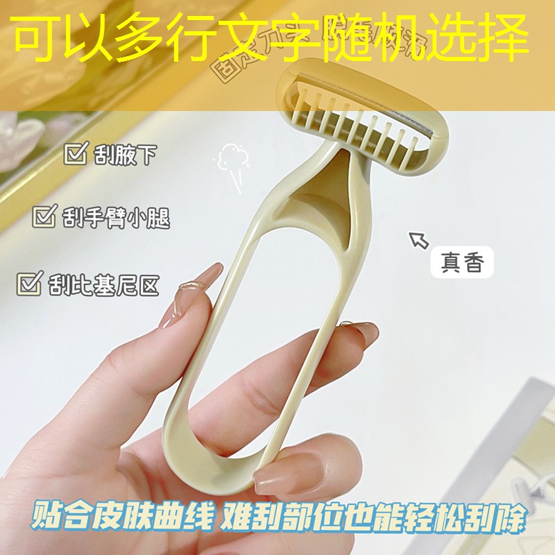 SG胜游：光影世界小游戏小程序试玩