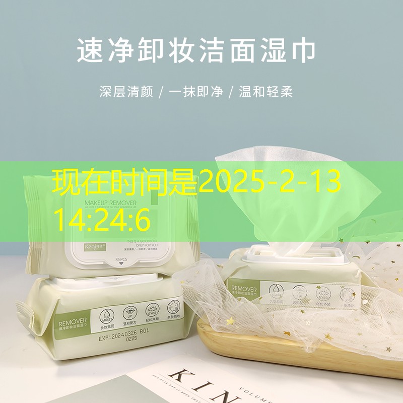 SG胜游：能设计游戏ui吗手机软件