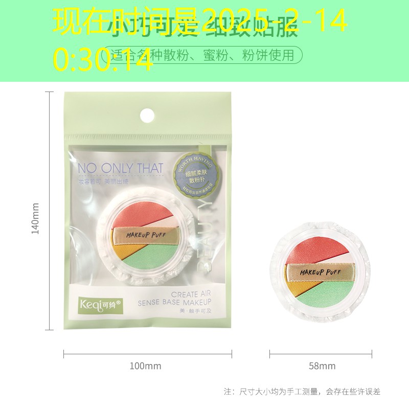 sheng game胜游亚洲：王者是个3d游戏躲守约子弹