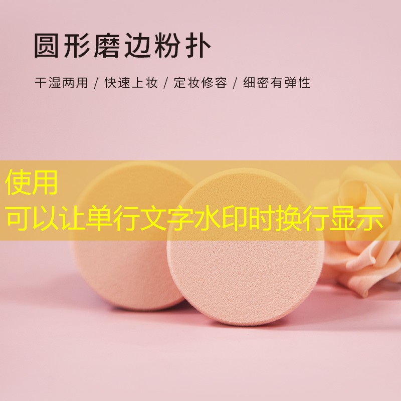 SG胜游：两岸青年电竞大赛总决赛：耳目一新的宣传创意功不可没！