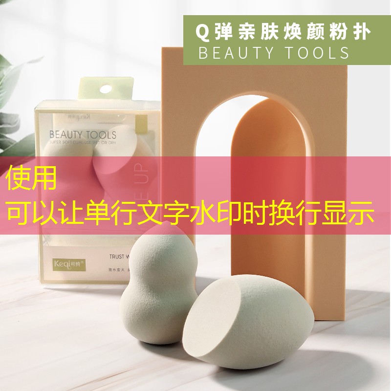 原画交互游戏怎么玩的