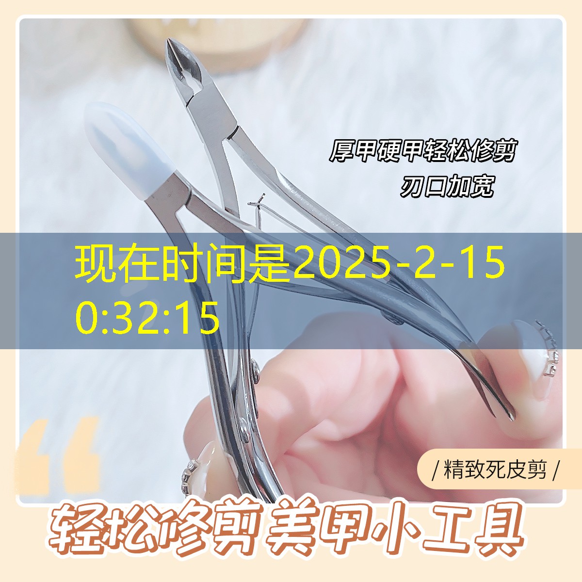 SG胜游官网：采集游戏小程序有哪些