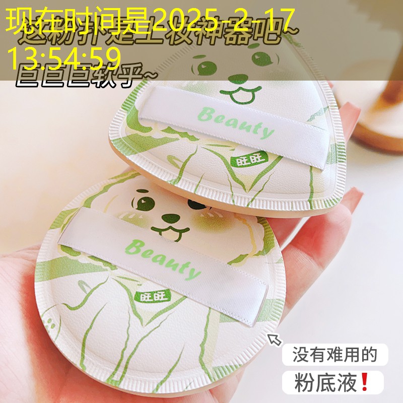 sheng game胜游亚洲：3d变色恐龙养成游戏怎么玩