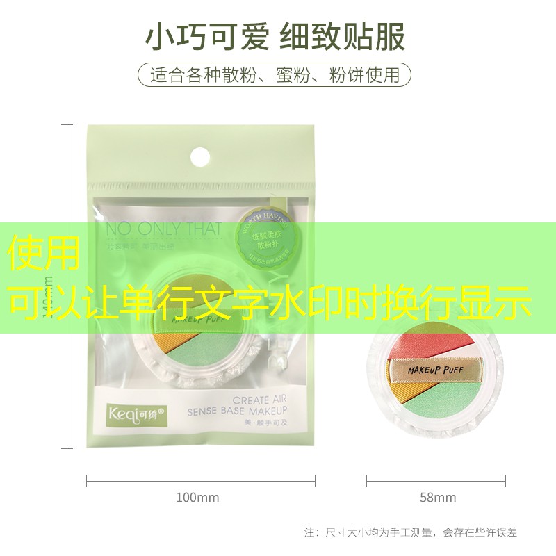 台球游戏小程序入口不用登录
