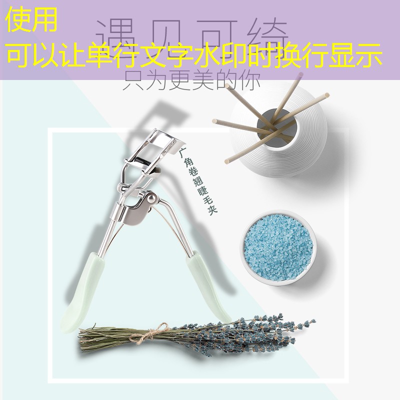 真实台球3d游戏辅助线