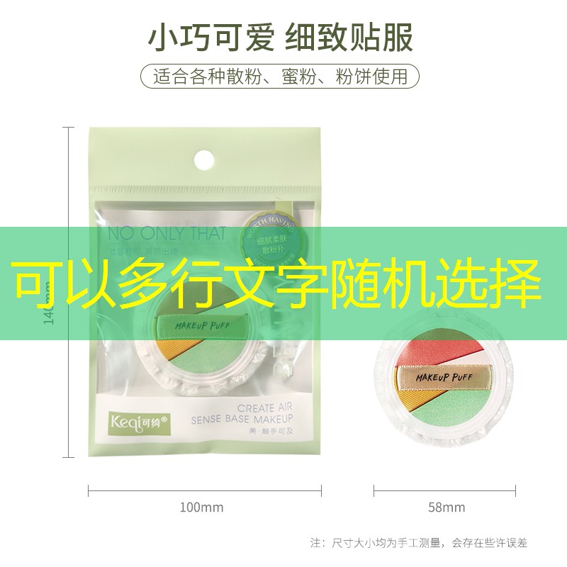 胜游官网：玩游戏时怎么关闭后台程序