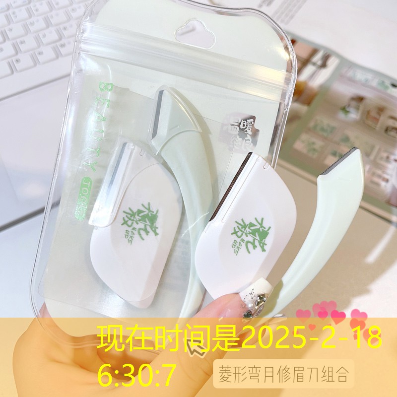 胜游亚洲sg：花房游戏小程序叫什么