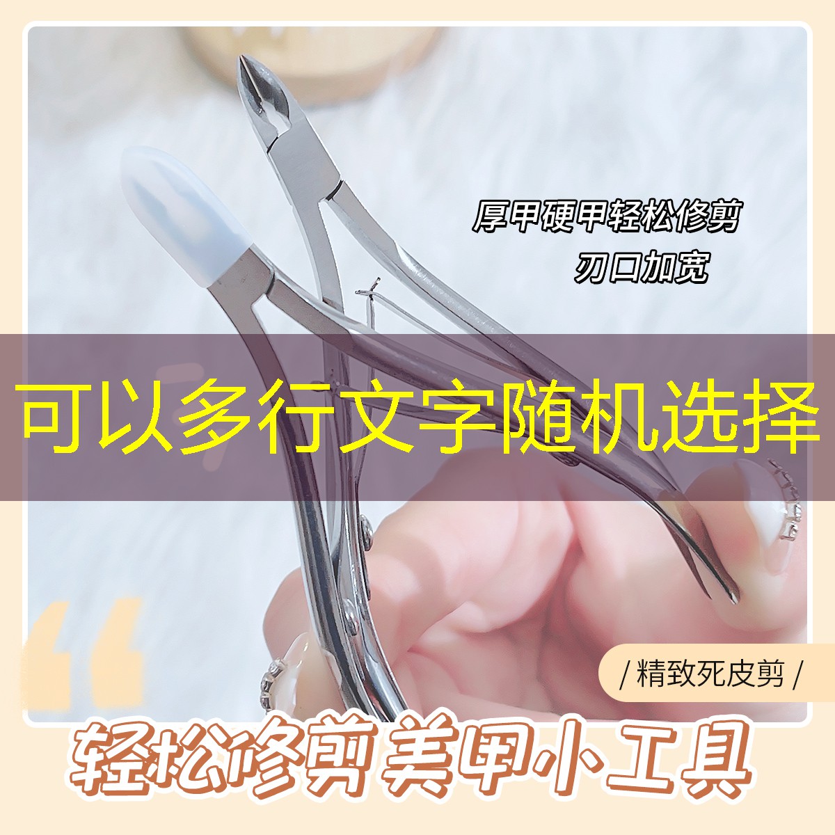 SG胜游：海外3d大作游戏手游推荐