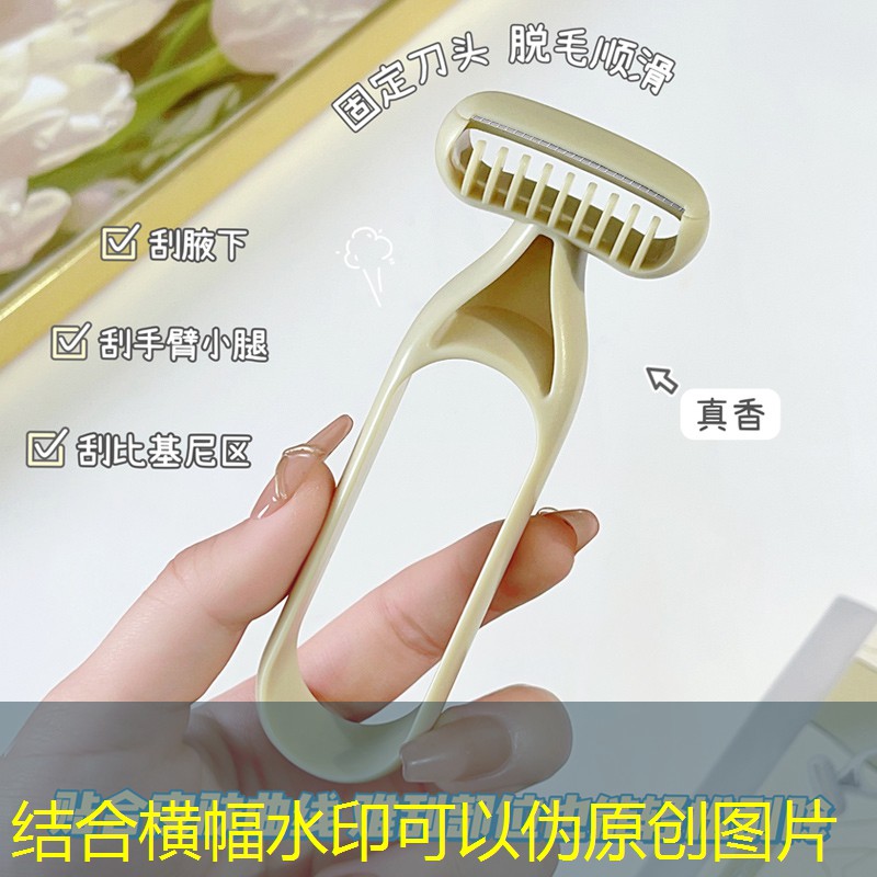 SG胜游官网：手机密码的小程序小游戏