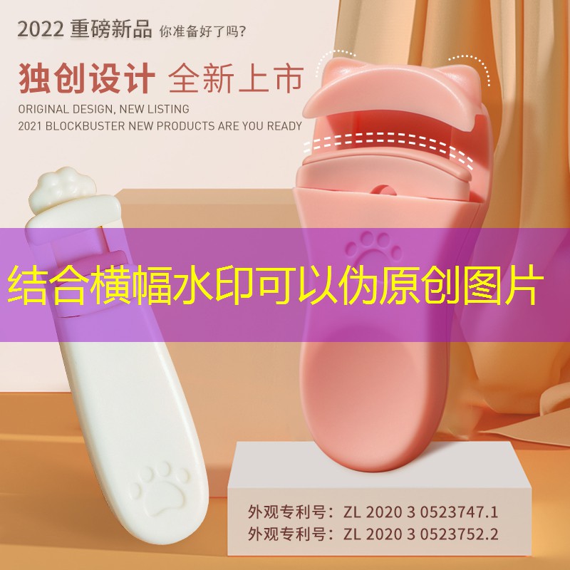 SG胜游：3d投影游戏恐龙怎么玩