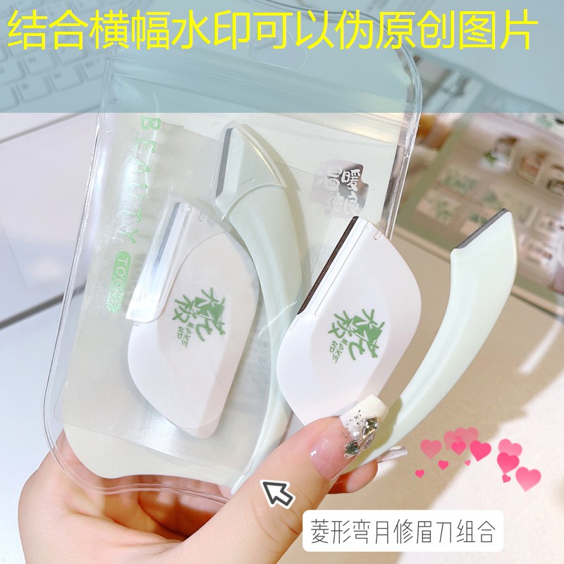 胜游官网：好看的内置程序游戏有哪些