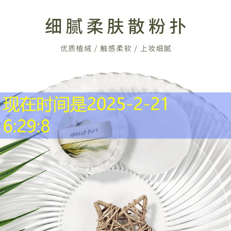 SG胜游：古风游戏原画设计方案怎么写