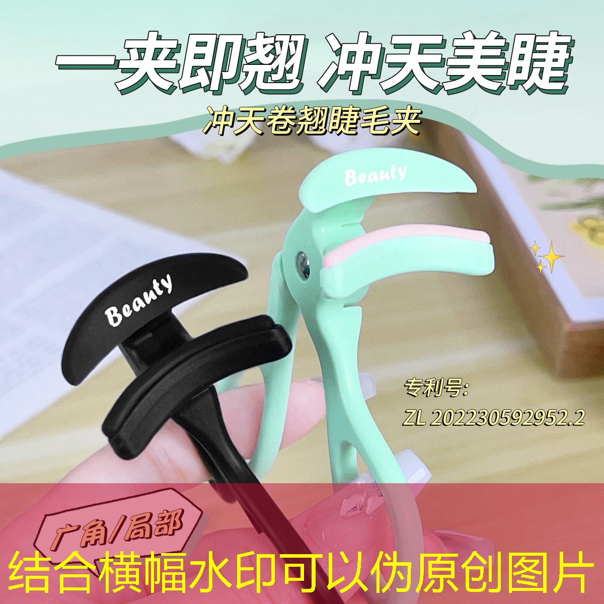 胜游亚洲sg：蛋仔派对3d小游戏