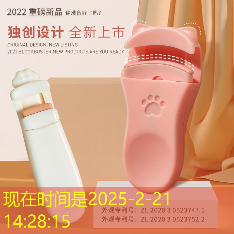 胜游官网：微信小程序好玩的游戏抓大鹅