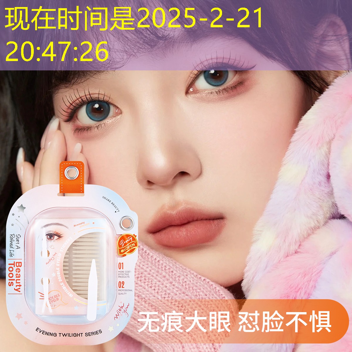 胜游亚洲sg：3d换装音乐游戏有哪些