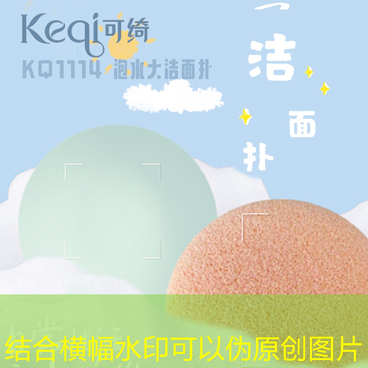 卡芙卡游戏原画