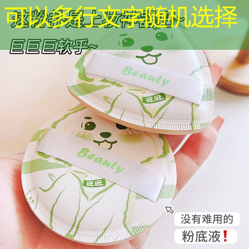 胜游官网：甜豆3d相册同款游戏推荐