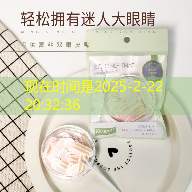 SG胜游官网：游戏小鸡玩蚂蚁模拟3d