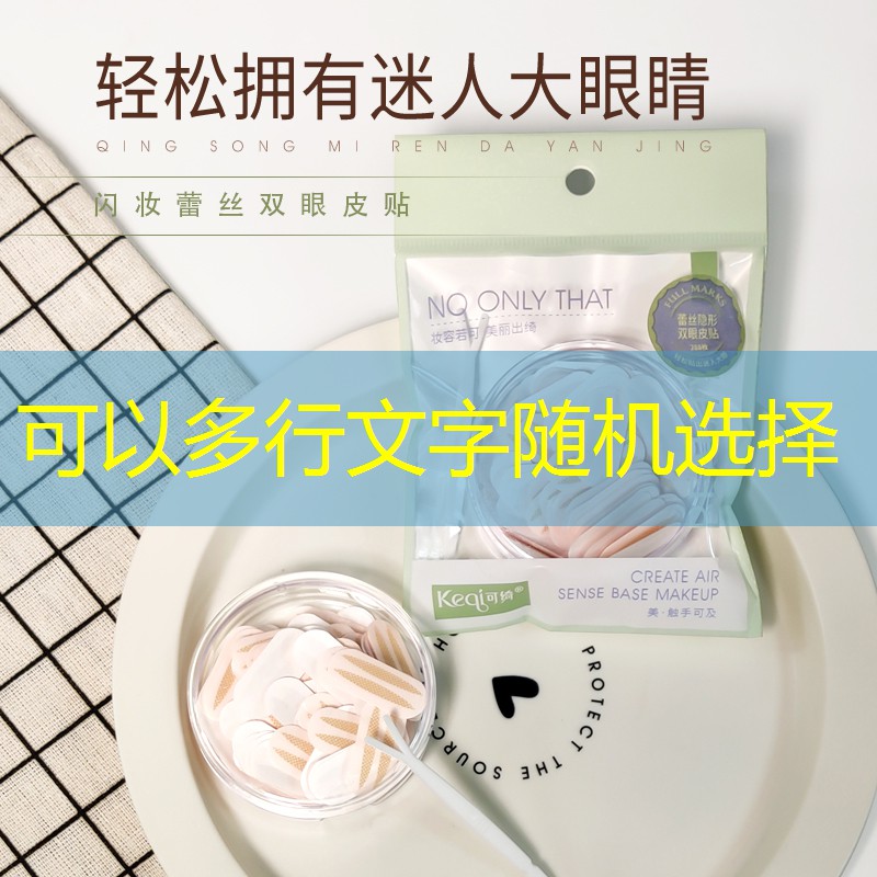 胜游官网：手的画法游戏原画