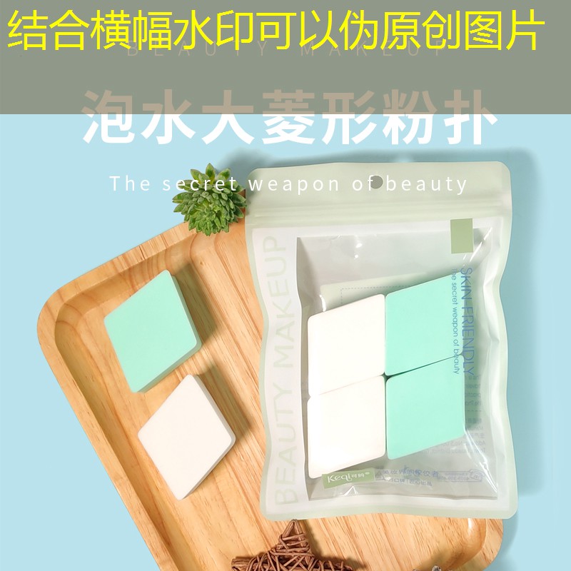 sheng game胜游亚洲：熊出没有没有3d化妆游戏