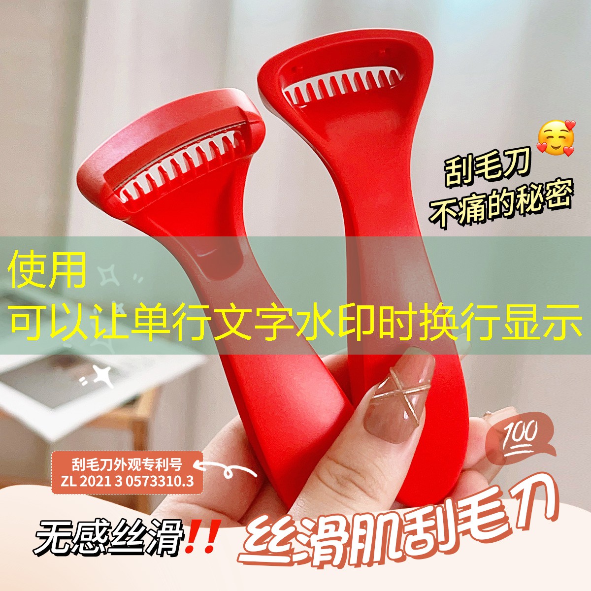 胜游官网：小程序游戏魔鬼怎么玩的