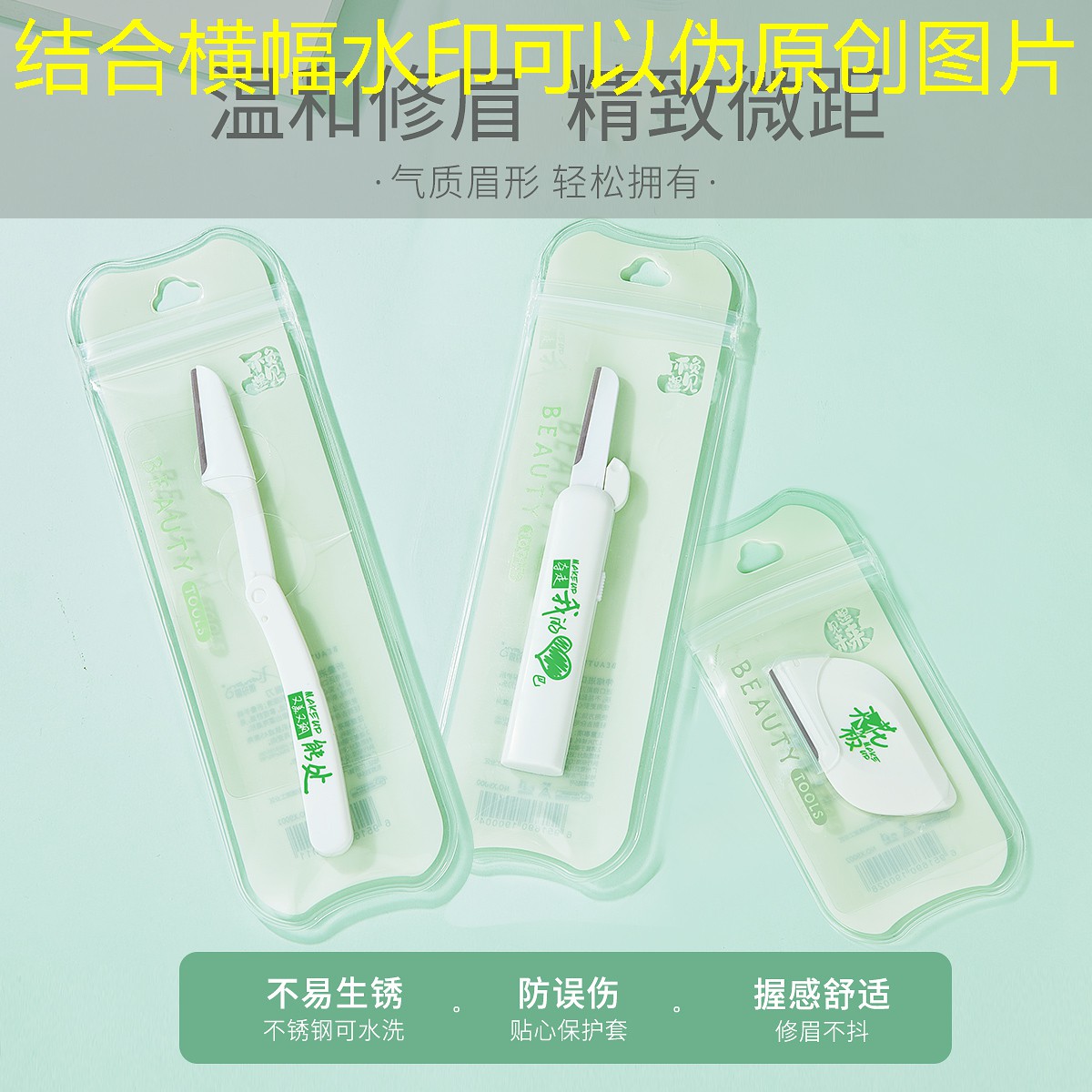 胜游官网：小程序小游戏新入口沙雕