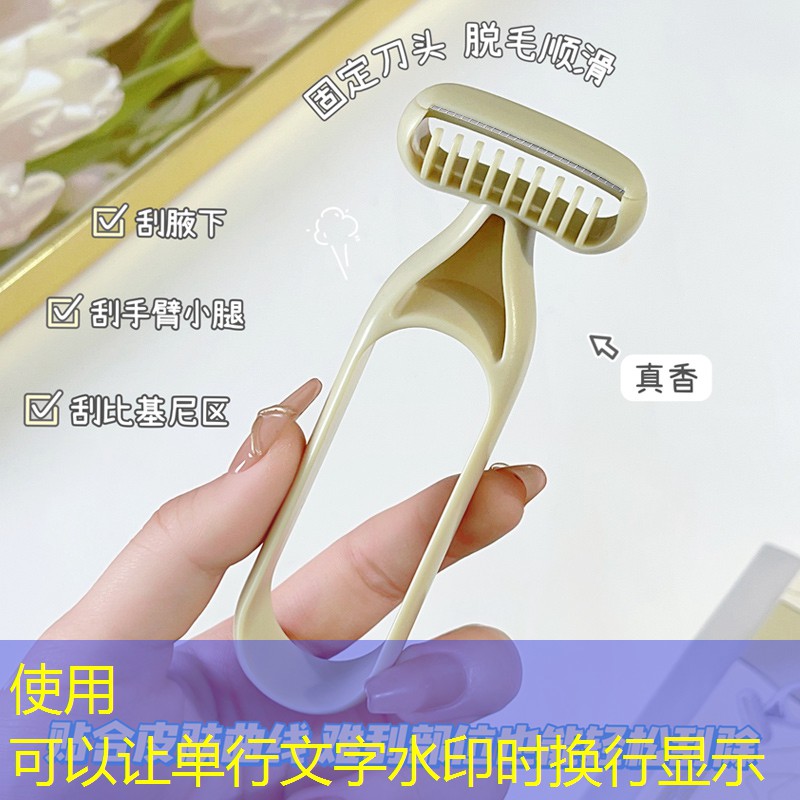 胜游亚洲sg：逃离花小楼游戏3D