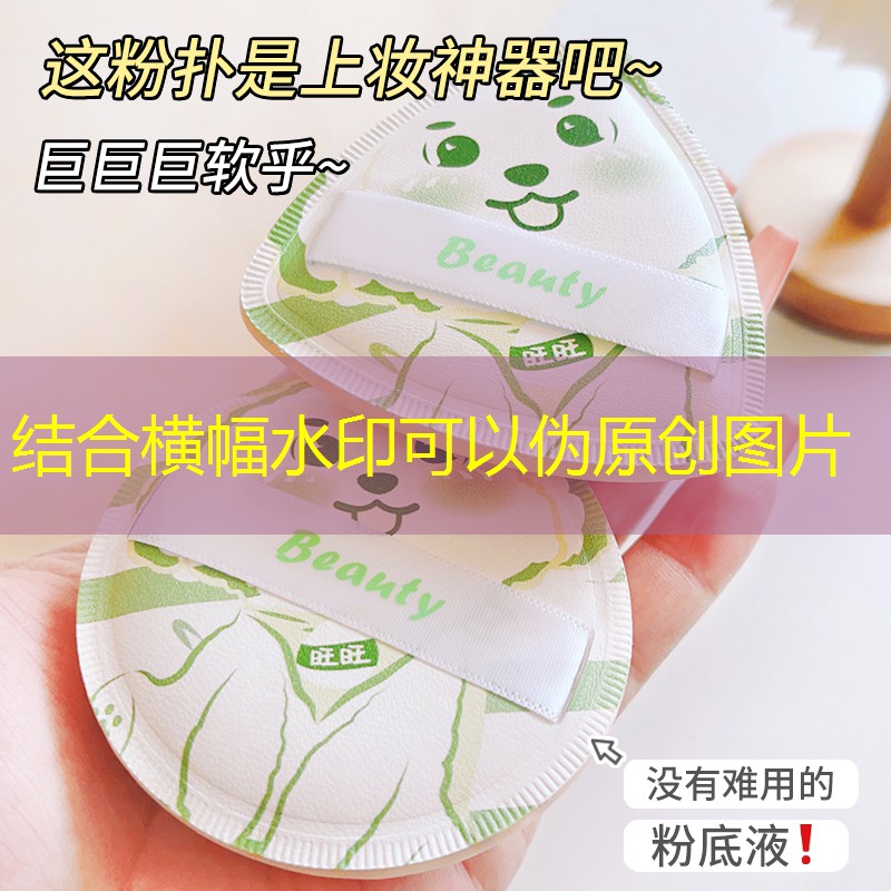 胜游官网：妈妈做菜小程序游戏叫什么