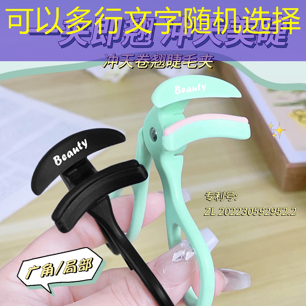 胜游官网：游戏场景原画塞尔达怎么开