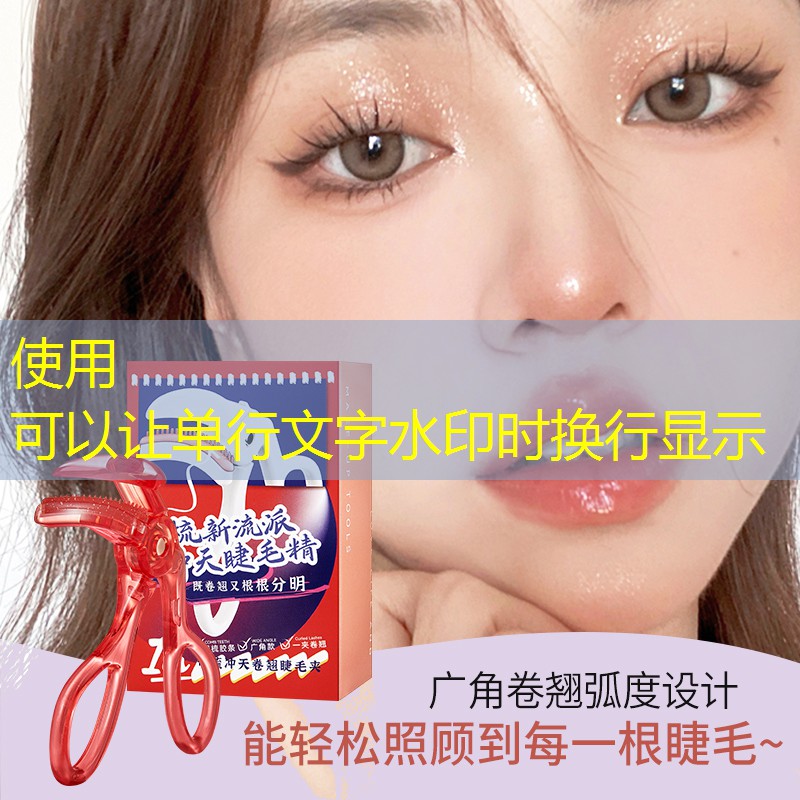 创编游戏小程序教案中班