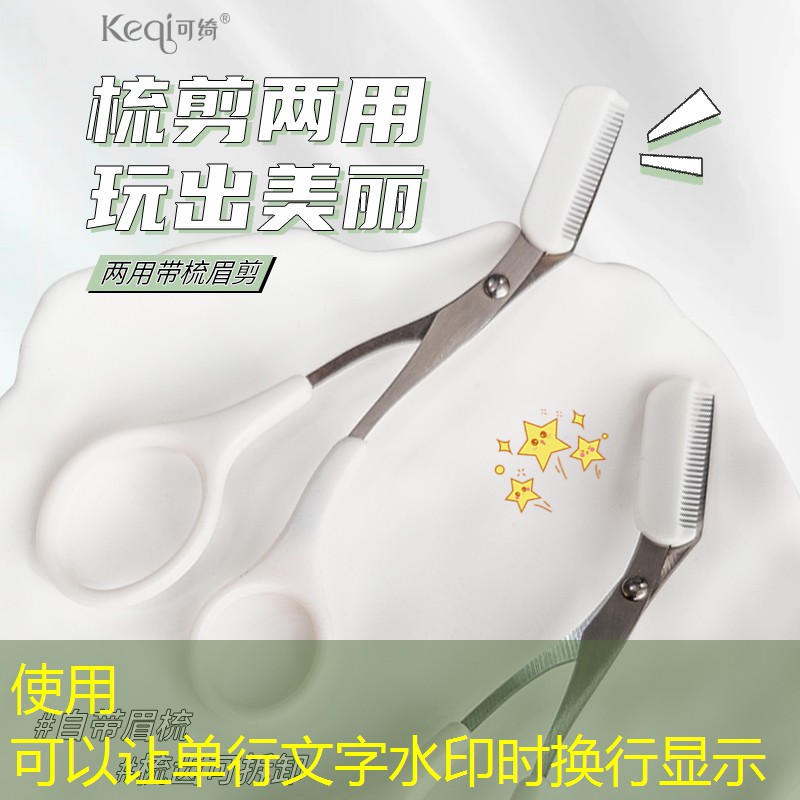 SG胜游：抖音游戏小程序怪谈研究所借寿