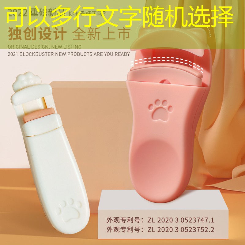 手绘游戏人物 原画素材