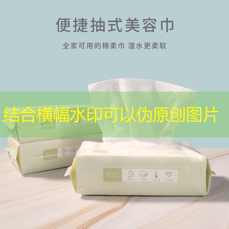 胜游亚洲sg：解谜游戏小程序哪个好一点